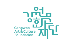 강원문화재단 로고(Gangwon Art&Culture Foundations)