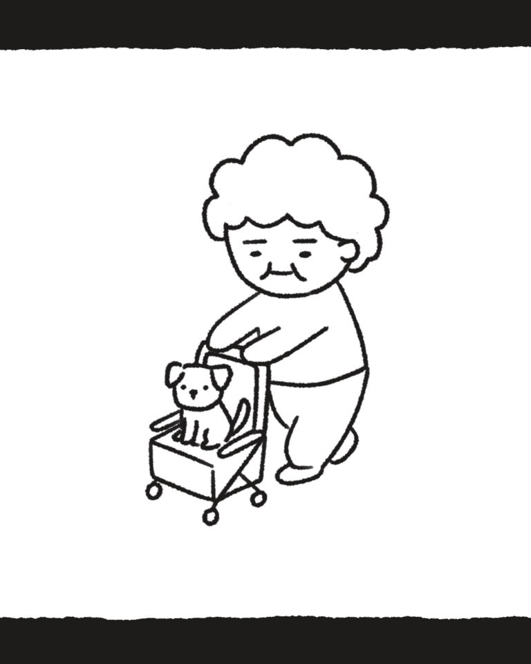 [그림] 보행보조기 위에 봄비(강아지)를 태우고 걷고 있는 할머니