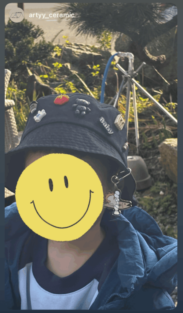 [사진] 아트양양 도자기 공방 야양스케치 키링 인증샷1